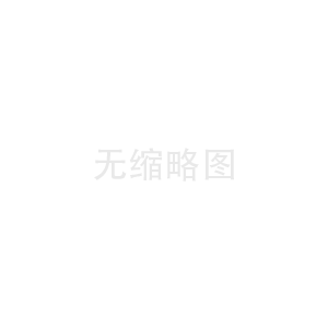 廣東省住房和城鄉(xiāng)建設(shè)廳關(guān)于印發(fā)《廣東省房屋市政工程專(zhuān)職安全生產(chǎn)管理人員工作手冊(cè)》的通知
