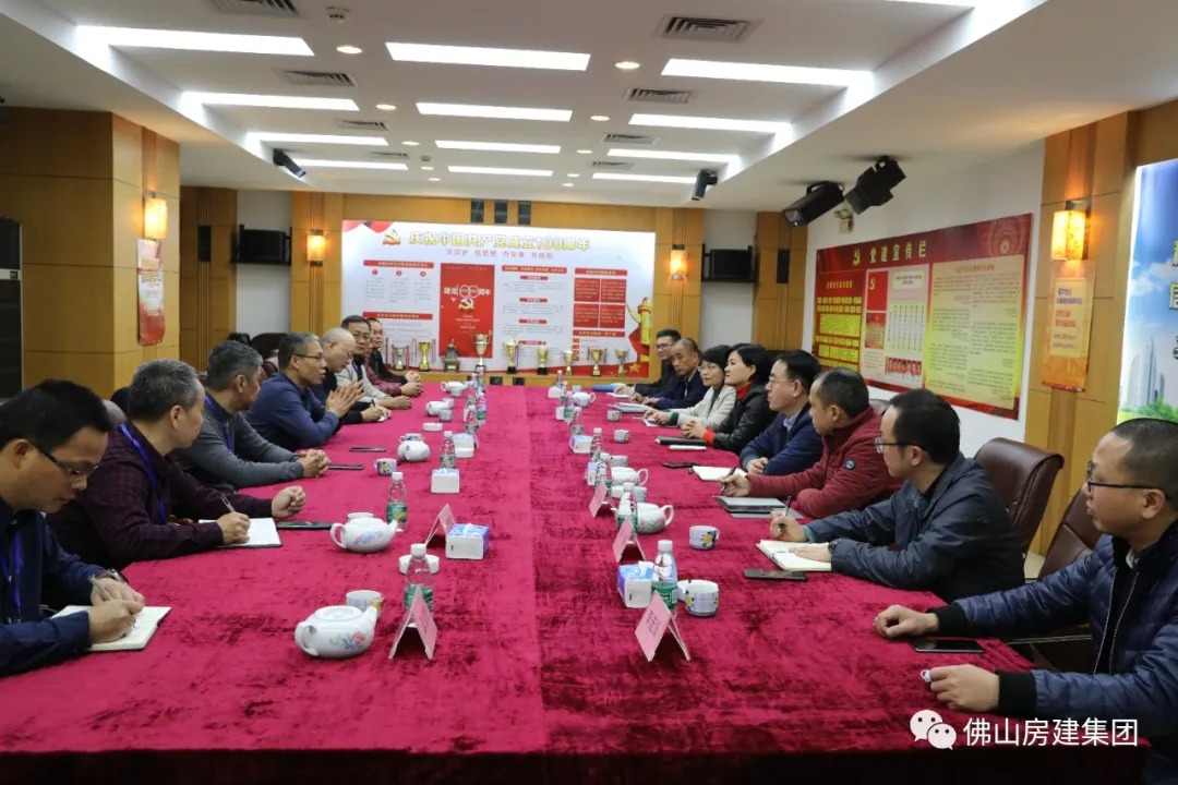 重整思路、整裝出發(fā)——區(qū)委常委一行蒞臨我司調(diào)研