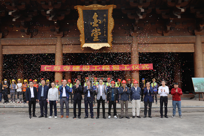 佛山仁壽寺項目再度復工！開干！