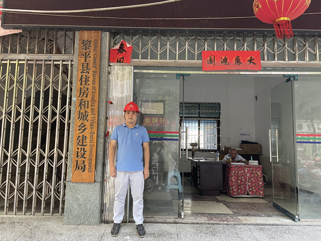 工程師技術(shù)援建貴州省黔東南_副本.jpg